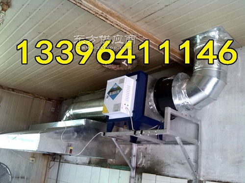 供应轴承厂专用 PVC塑料制品油烟分离器与净化过滤器及其环保检测认证